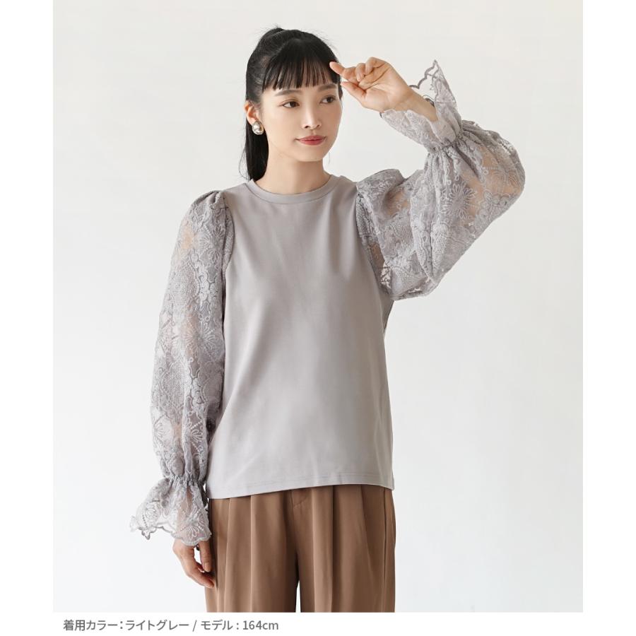 カットソー ブラウス レディース 春 春服 トップス Tシャツ ロンT 長袖 透け感 ダンボールニット レース切替プルオーバー カットソー ブラウス レディース 春 春服 トップス Tシャツ ロンT 長袖 透け感 ダンボールニット レース切替プルオーバー