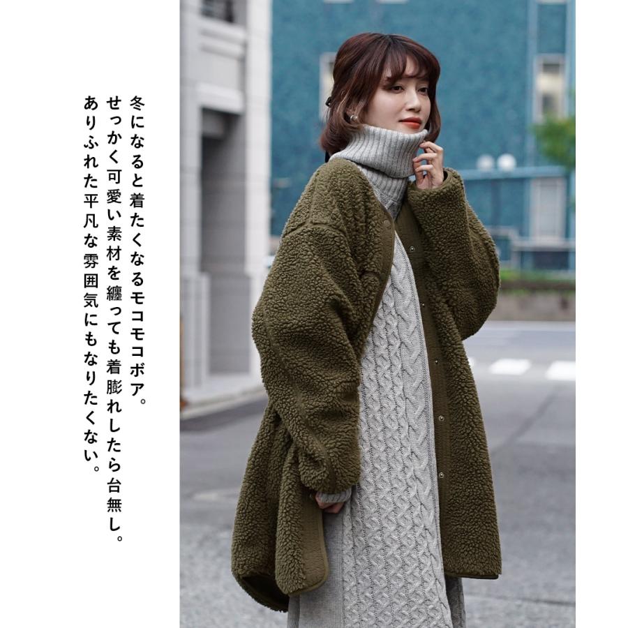 zootie コート レディース 冬 アウター ジャケット ロングコート zootie コート レディース 冬 アウター ジャケット ロングコート