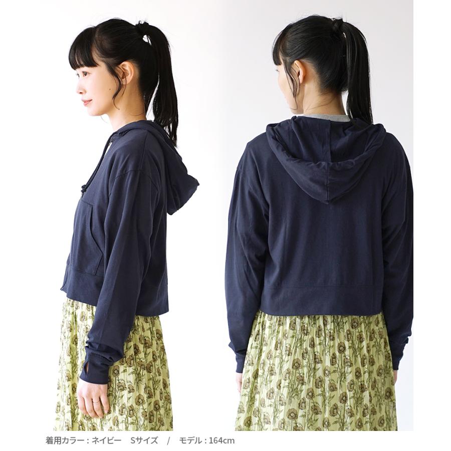 zootie パーカー レディース 羽織 UVカット 大きいサイズ 指穴UV zootie パーカー レディース 羽織 UVカット 大きいサイズ 指穴UV