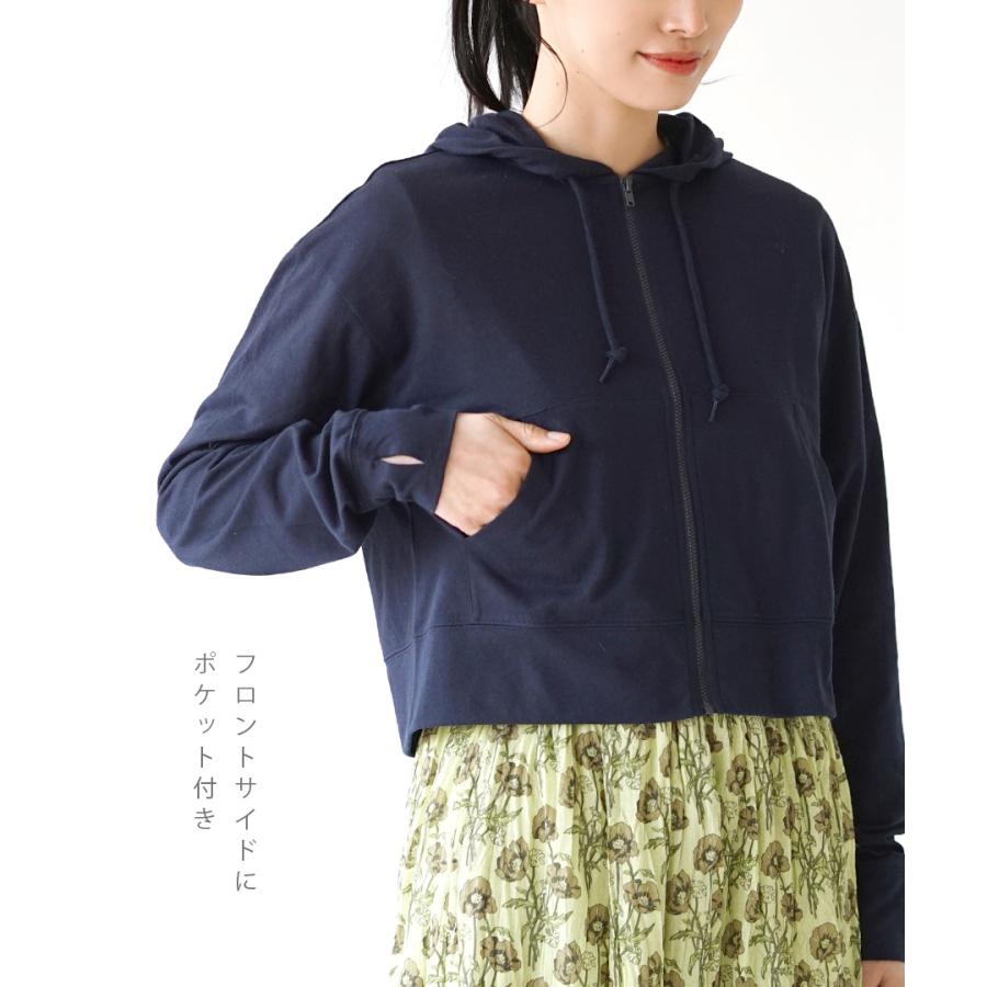 zootie パーカー レディース 羽織 UVカット 大きいサイズ 指穴UV zootie パーカー レディース 羽織 UVカット 大きいサイズ 指穴UV