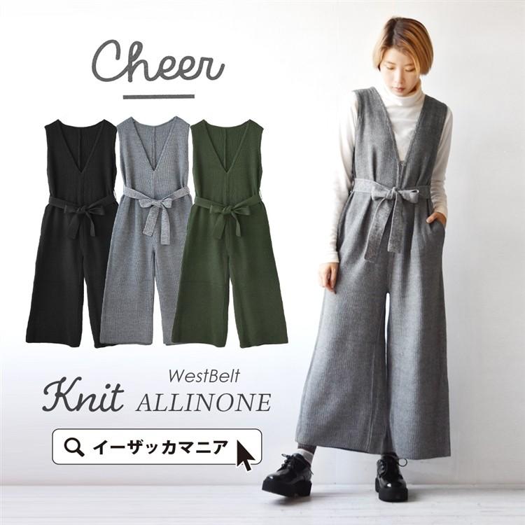 サロペット パンツ レディース 秋 冬 オーバーオール オールインワン ワイドパンツ ノースリーブ ロング トップス ボトムス イーザッカマニアストアーズ 通販 Paypayモール