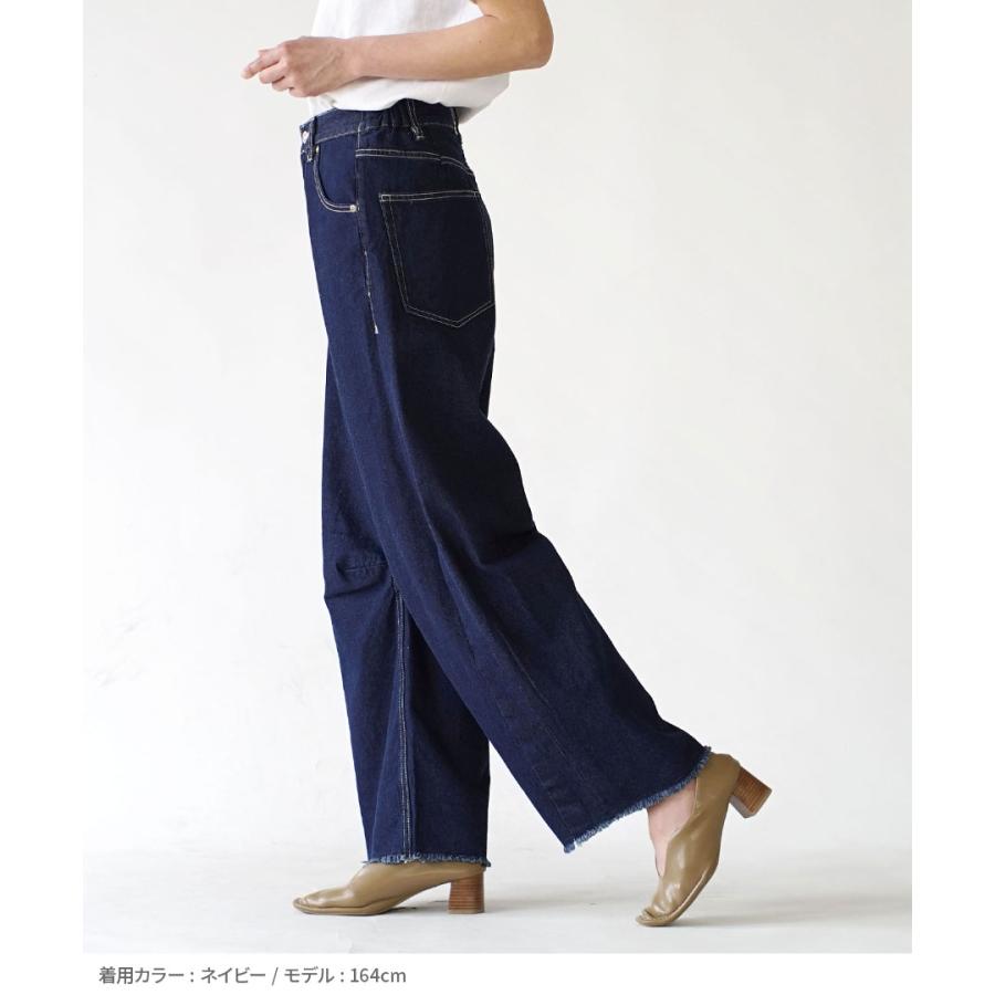 パンツ レディース ボトムス 春 ロングパンツ デニムパンツ ワイドパンツ 綿100％ コットン シンプル 大きいサイズ Hunch ハンチ カーヴィーデニムパンツ｜e-zakkamania｜12