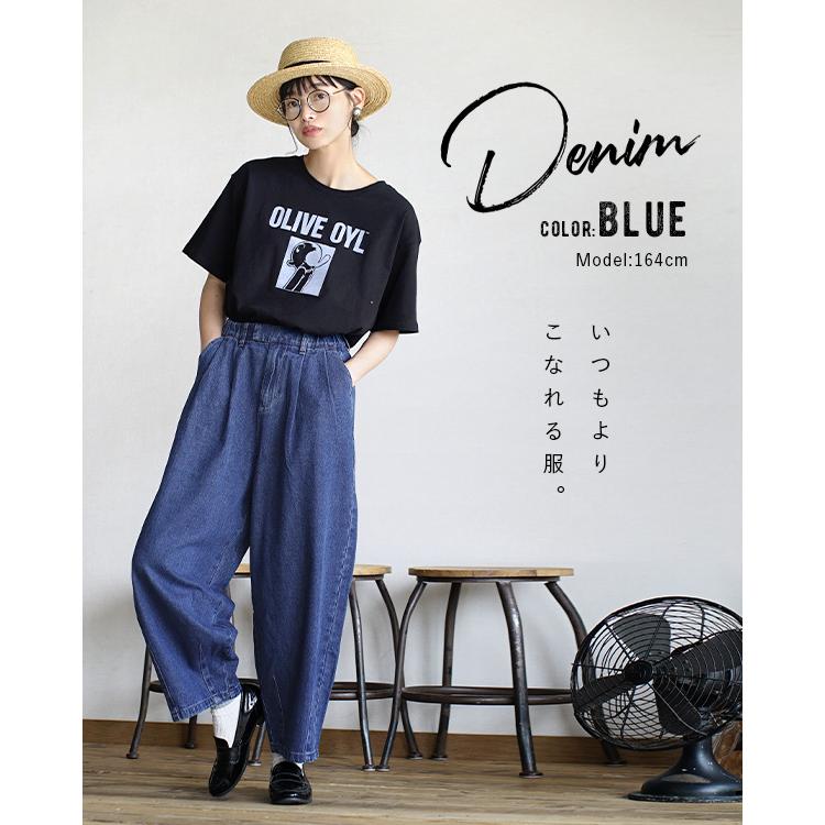 zootie パンツ レディース ボトムス ズボン 長ズボン ワイド zootie パンツ レディース ボトムス ズボン 長ズボン ワイド