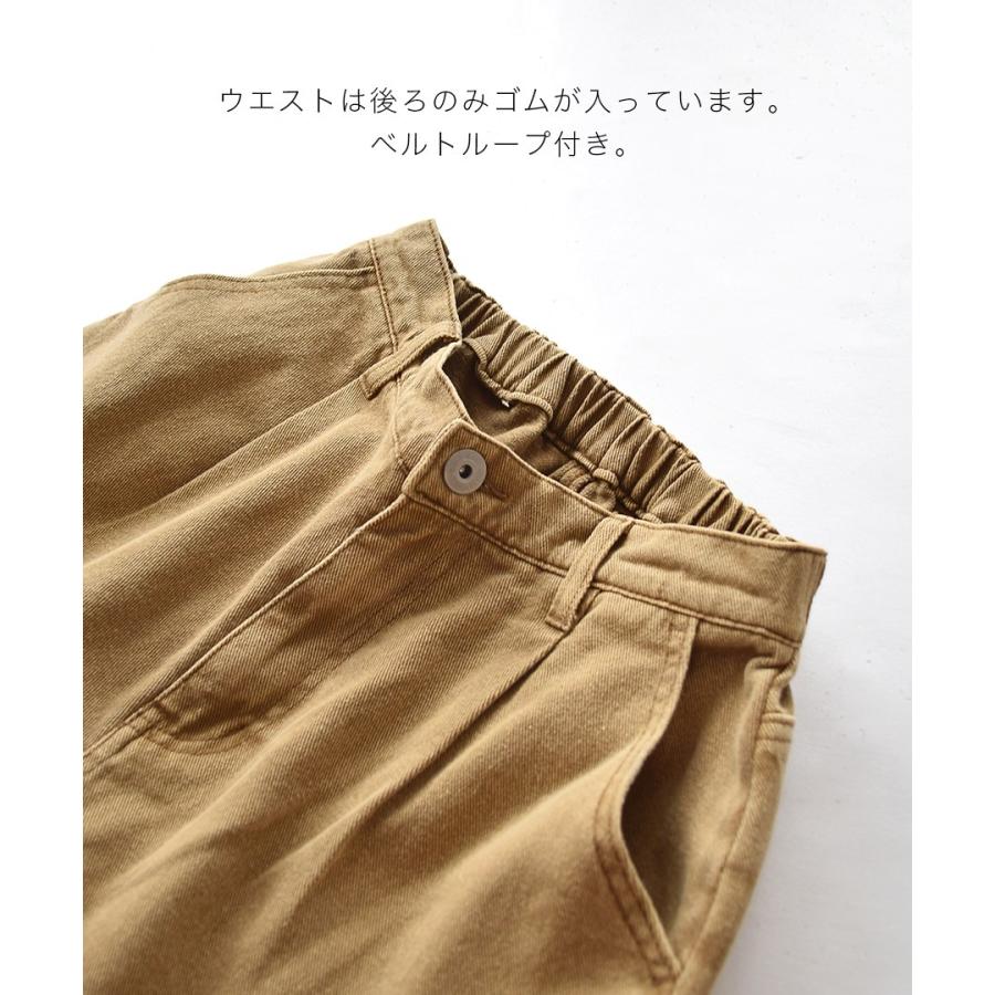 パンツ レディース ボトムス ロング ズボン ストレートパンツ 後ろゴム ツイル ストーンウォッシュカラー ワンタック ツイルパンツ｜e-zakkamania｜14