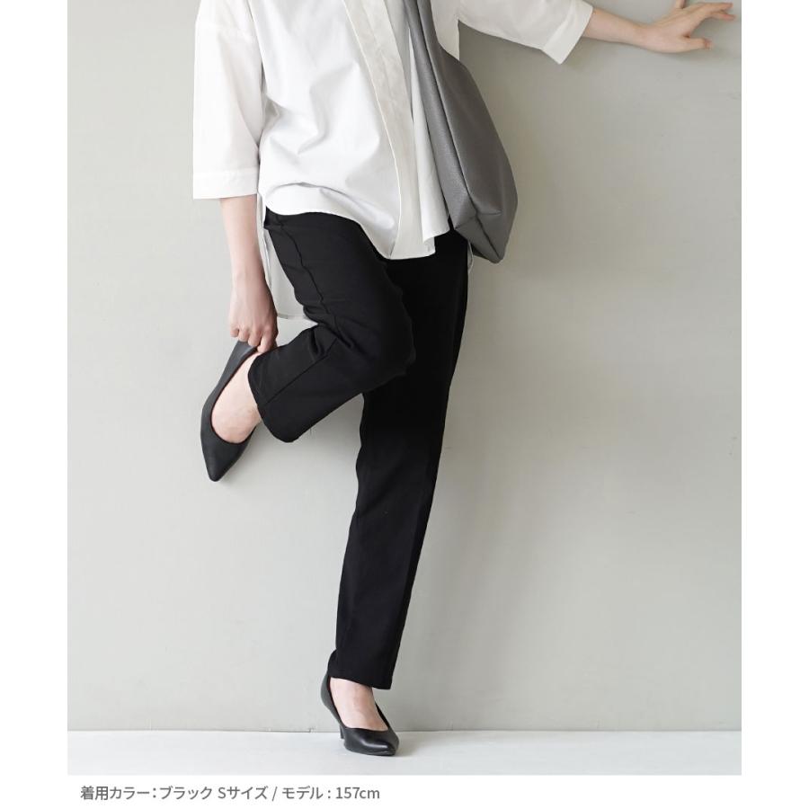 e-zakkamania stores パンツ レディース 接触冷感 ボトムス e-zakkamania stores パンツ レディース 接触冷感 ボトムス