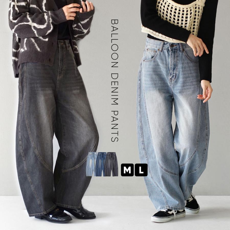 e-zakkamania stores デニムパンツ レディース ボトムス パンツ e-zakkamania stores デニムパンツ レディース ボトムス パンツ