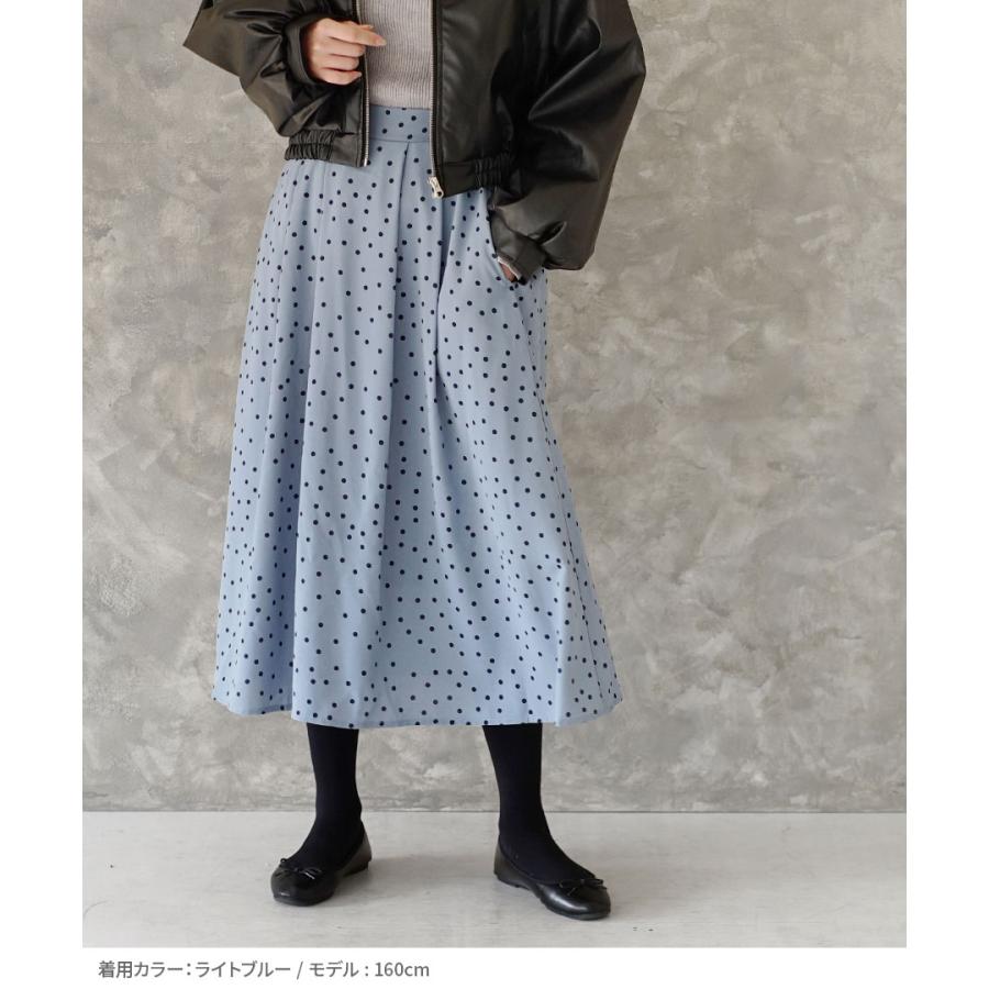 zootie スカート レディース 春 ボトムス フレアスカート ドット zootie スカート レディース 春 ボトムス フレアスカート ドット