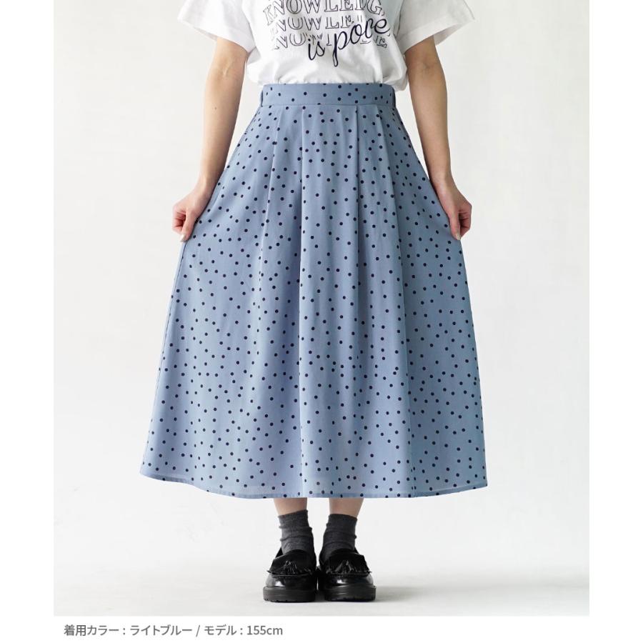 zootie スカート レディース 春 ボトムス フレアスカート ドット zootie スカート レディース 春 ボトムス フレアスカート ドット