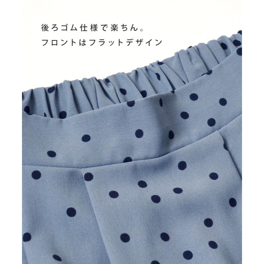 zootie スカート レディース 春 ボトムス フレアスカート ドット zootie スカート レディース 春 ボトムス フレアスカート ドット
