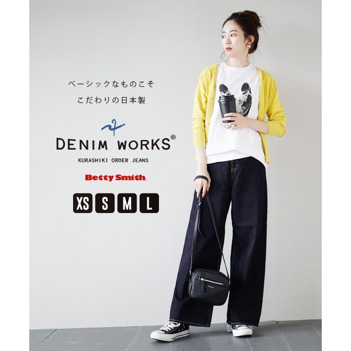 ワイドパンツ レディース ボトムス デニム ジーパン ゆったり DENIM WORKS by Betty Smith ベティスミス 12OZ DENIM WIDE PANTS XS S M L｜e-zakkamania｜03