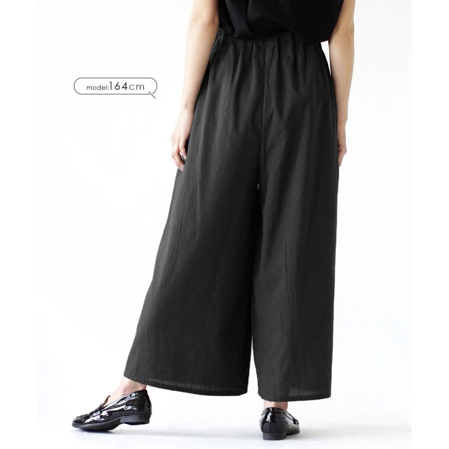 zootie パンツ レディース ボトムス ズボン ロング ワイドパンツ zootie パンツ レディース ボトムス ズボン ロング ワイドパンツ