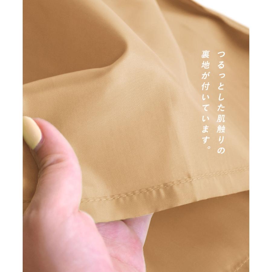 zootie パンツ レディース ボトムス ズボン ロング ワイドパンツ zootie パンツ レディース ボトムス ズボン ロング ワイドパンツ