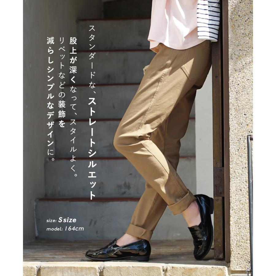 zootie パンツ チノパンツ レディース ボトムス ズボン スキニー zootie パンツ チノパンツ レディース ボトムス ズボン スキニー