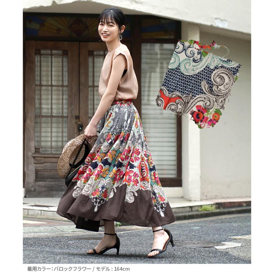 zootie 柄スカート レディース スカート ボトムス ロング zootie 柄スカート レディース スカート ボトムス ロング