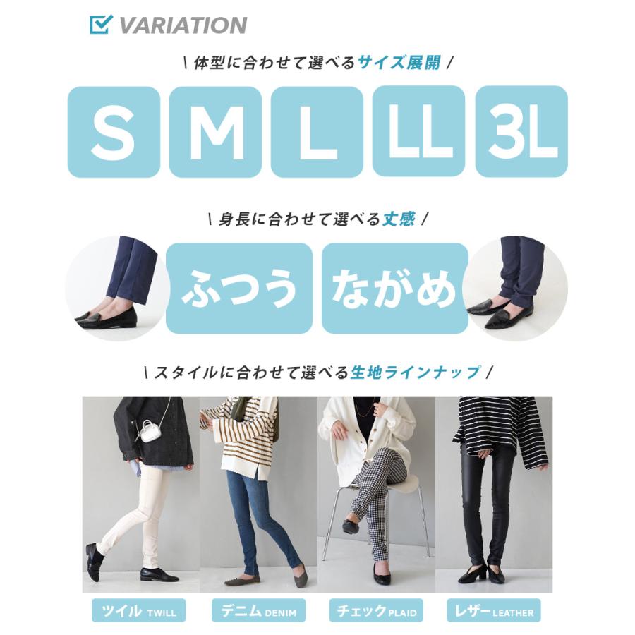 zootie エアパンツ レディース スキニーパンツ パンツ デニム zootie エアパンツ レディース スキニーパンツ パンツ デニム