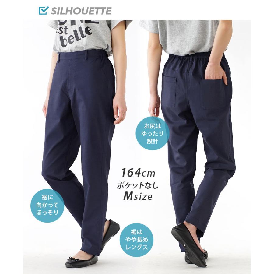 zootie パンツ レディース デニム ボトムス テーパードパンツ zootie パンツ レディース デニム ボトムス テーパードパンツ