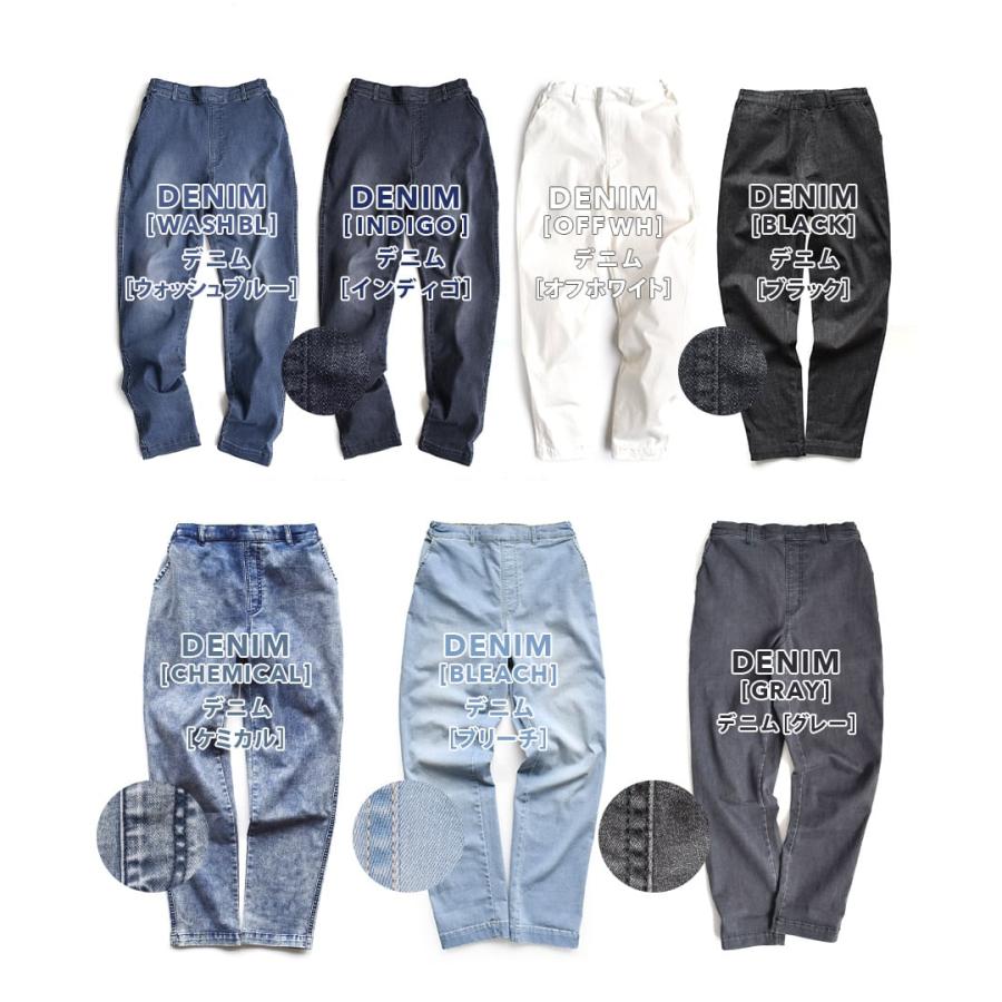 zootie エアパンツボーイフレンド レディース ボトムス パンツ zootie エアパンツボーイフレンド レディース ボトムス パンツ