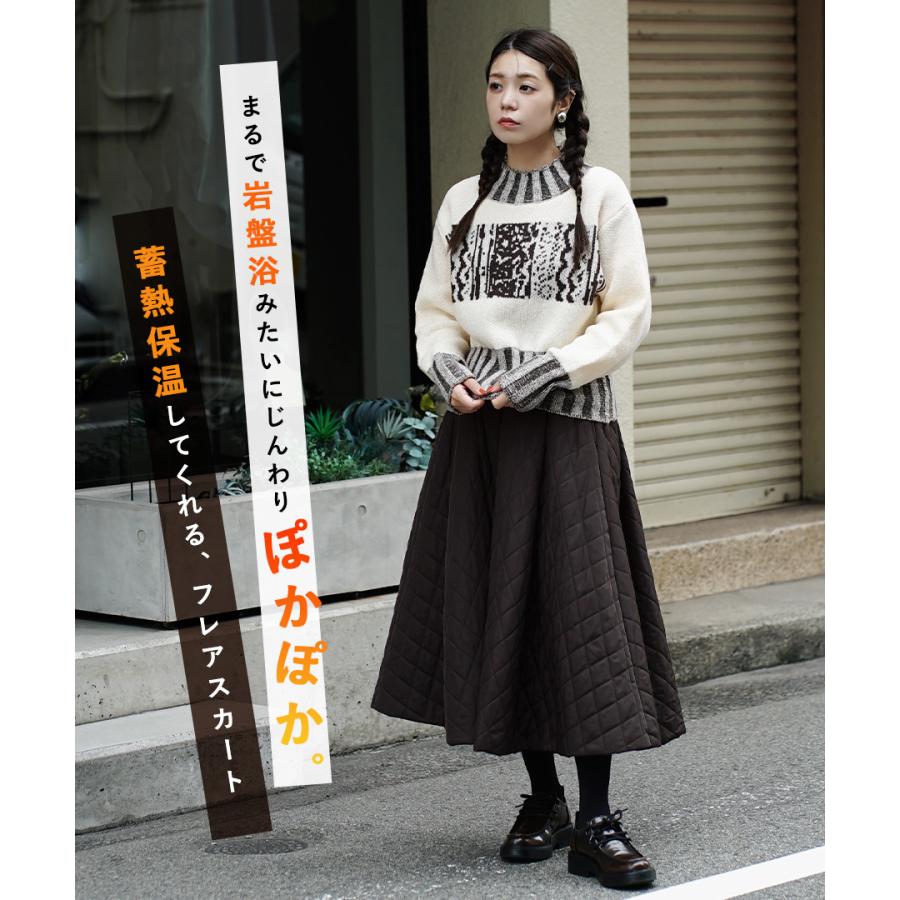 zootie スカート レディース 蓄熱 中綿 あったかい ボトムス A zootie スカート レディース 蓄熱 中綿 あったかい ボトムス A