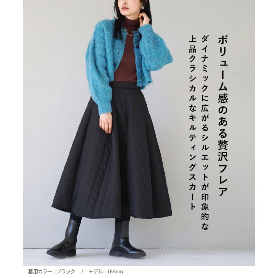zootie スカート レディース 蓄熱 中綿 あったかい ボトムス A zootie スカート レディース 蓄熱 中綿 あったかい ボトムス A