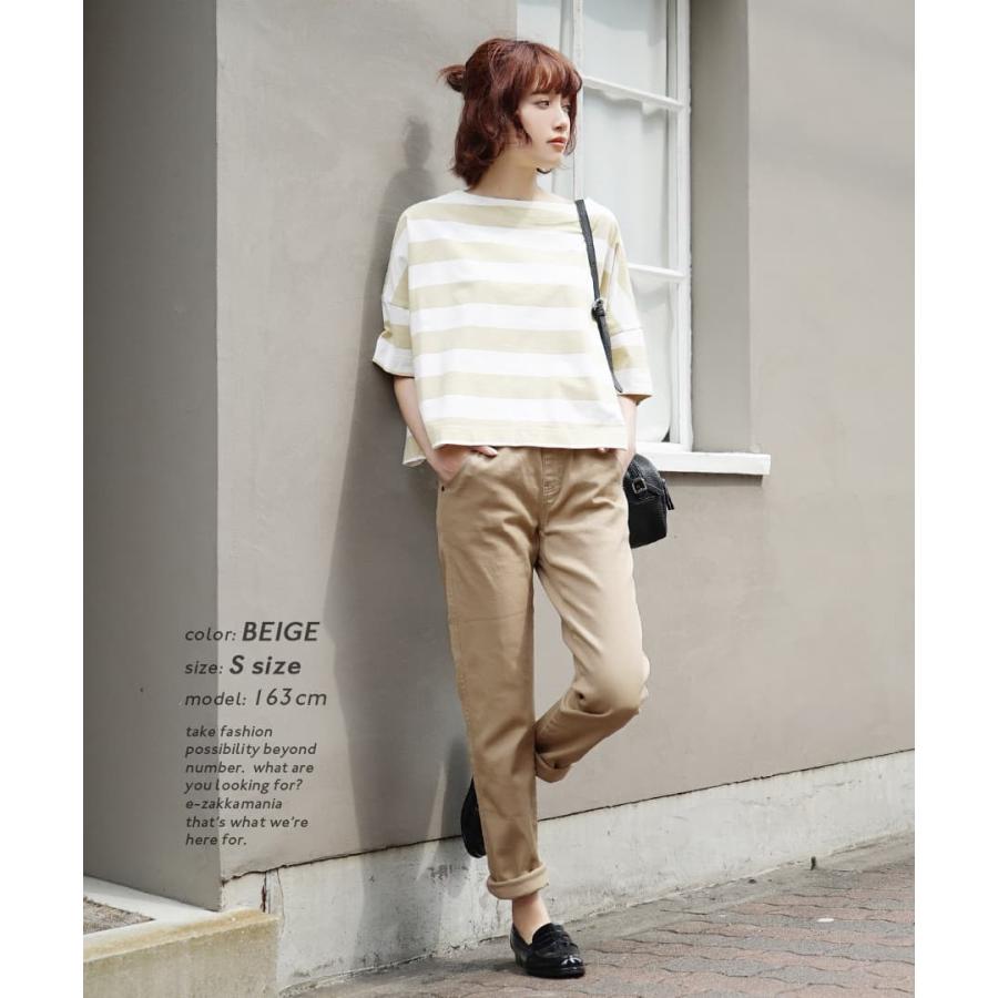 セール チノパンツ 秋 秋服 レディース ボトムス ズボン ストレート チノパン Zootie ズーティー ヘビーウェイト チノ ストレートパンツ イーザッカマニアストアーズ 通販 Yahoo ショッピング