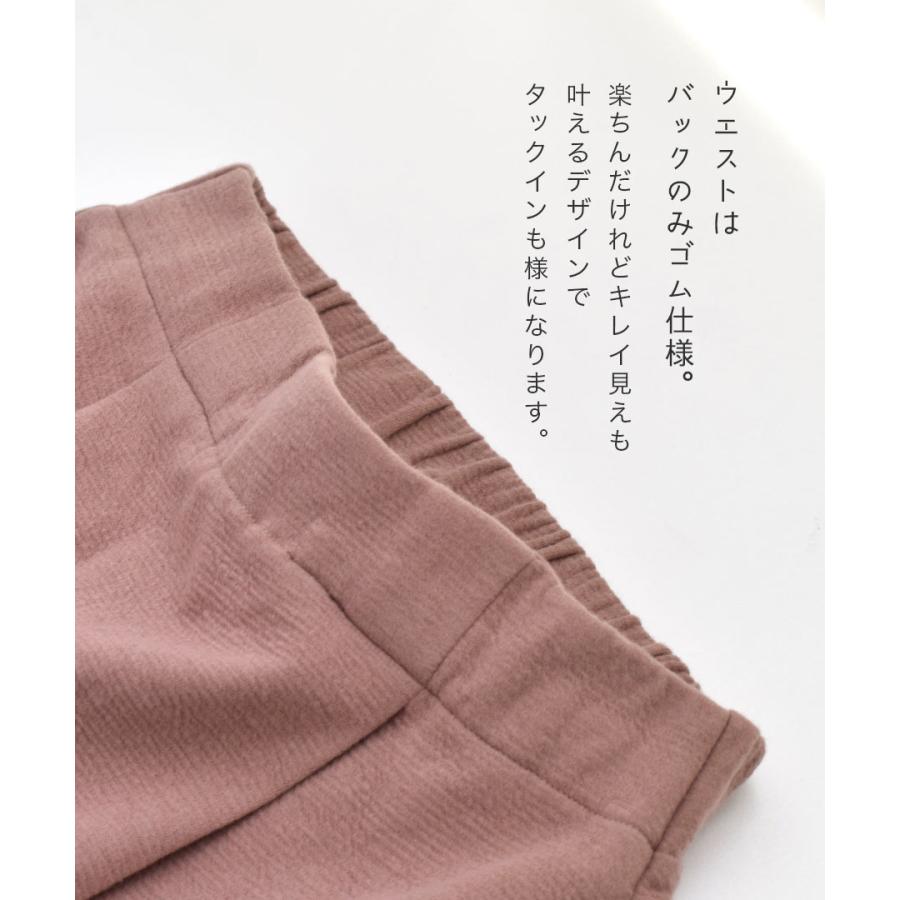 スカート レディース 秋 冬 ボトムス ロングスカート タイトスカート 綿100% コットン ゆったり ふっくらカットソー ペンシルスカート :33566-2200309:イーザッカマニアストアーズ - 通販 - Yahoo!ショッピング スカート レディース 秋 冬 ボトムス ロングスカート タイトスカート 綿100% コットン ゆったり ふっくらカットソー ペンシルスカート :33566-2200309:イーザッカマニアストアーズ - 通販 - Yahoo!ショッピング