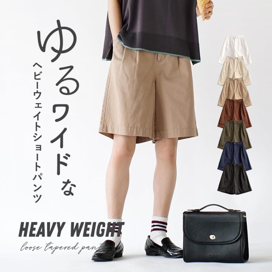 zootie パンツ レディース 夏 ボトムス ズボン ハーフパンツ zootie パンツ レディース 夏 ボトムス ズボン ハーフパンツ