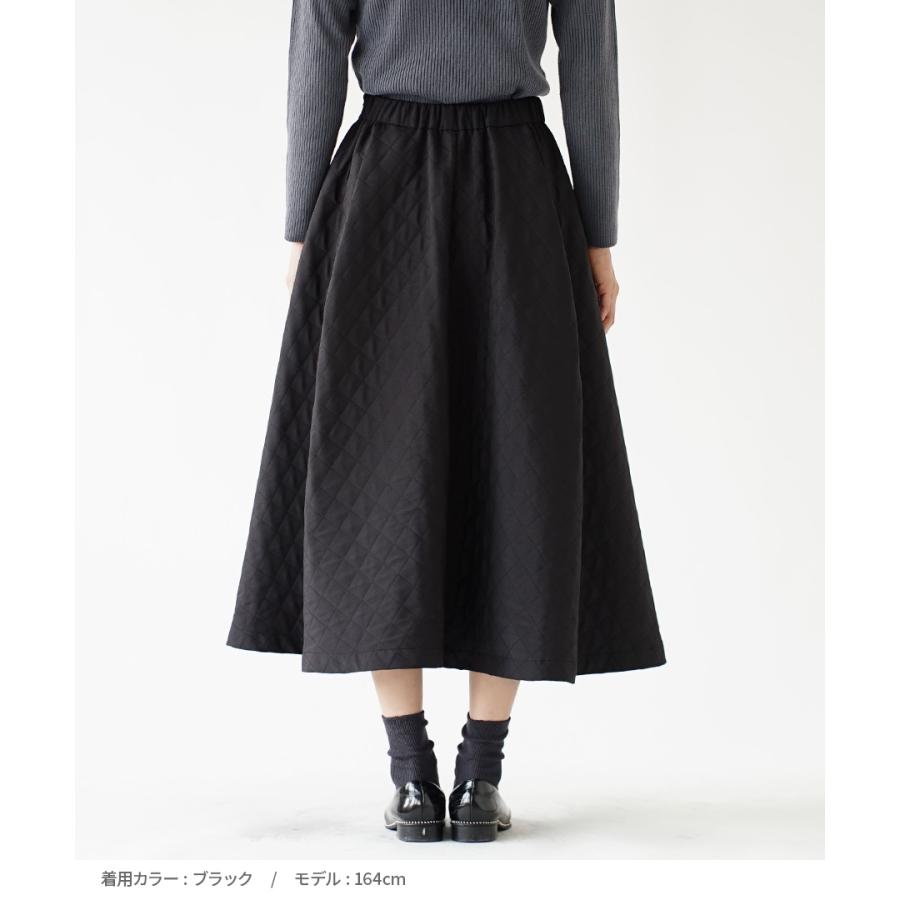 zootie スカート レディース ボトムス ロング フレア Aライン zootie スカート レディース ボトムス ロング フレア Aライン
