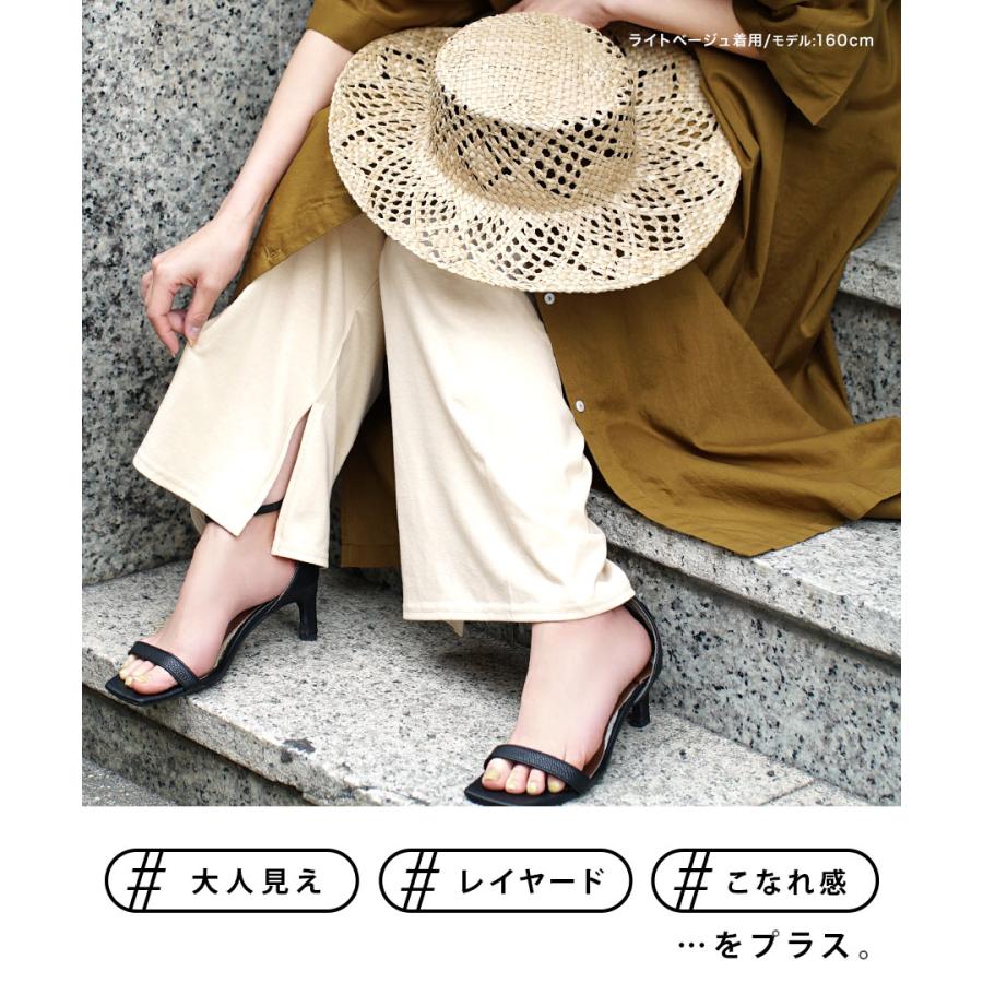 zootie ペチコート レディース ワイドパンツ ボトムス zootie ペチコート レディース ワイドパンツ ボトムス