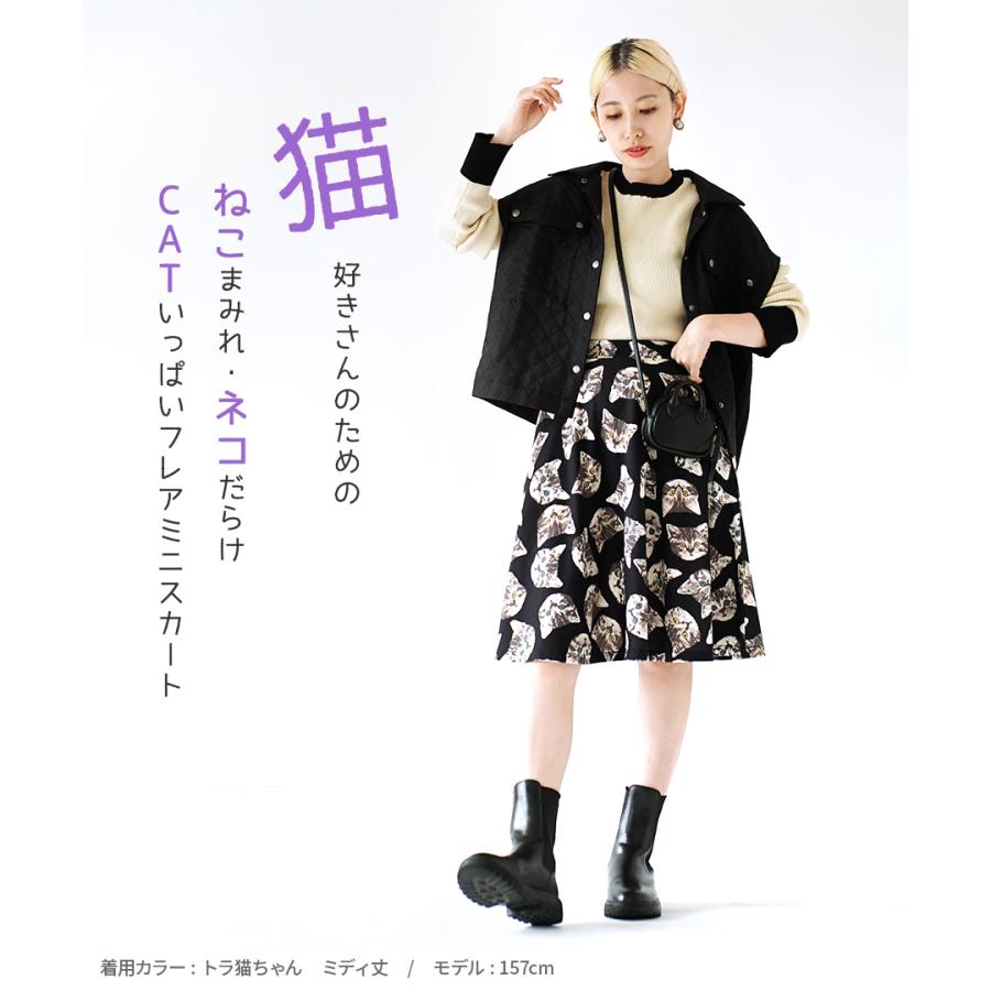 zootie スカート レディース ボトムス ショート フレアスカート zootie スカート レディース ボトムス ショート フレアスカート
