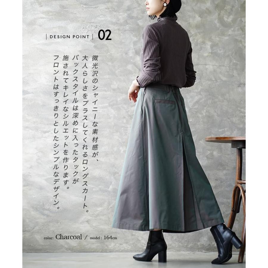 お得豊富な スカート レディース 秋 秋服 ボトムス 膝下 ウエストゴム ポケット Apartment Department アパートメントデパートメント バックタック Aライン フレアスカート イーザッカマニアストアーズ 通販 新作大得価 Www Qnt It