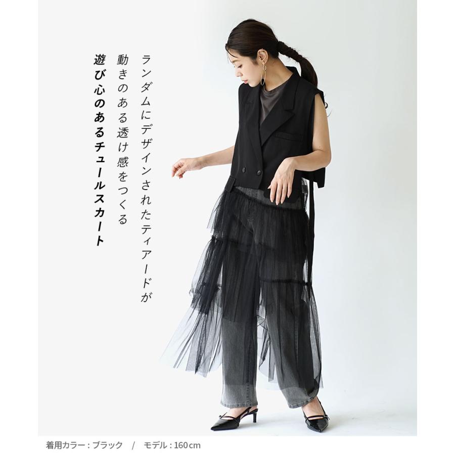e-zakkamania stores スカート レディース 夏 夏服 ボトムス e-zakkamania stores スカート レディース 夏 夏服 ボトムス
