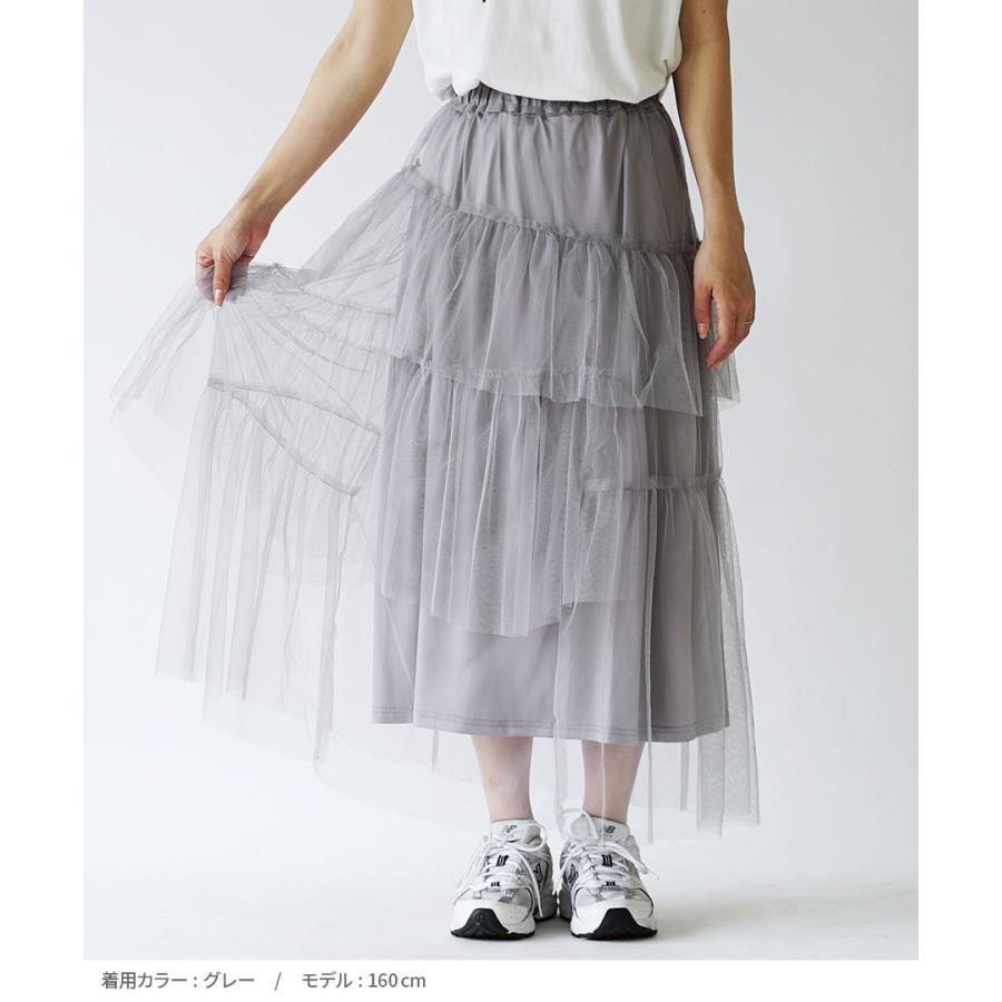 e-zakkamania stores スカート レディース 夏 夏服 ボトムス e-zakkamania stores スカート レディース 夏 夏服 ボトムス