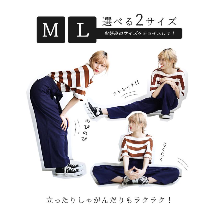 ワイドパンツ レディース 秋 パンツ M L ガウチョ ロング イーザッカマニア ストレッチリネン リボンワイドパンツ｜e-zakkamania｜05