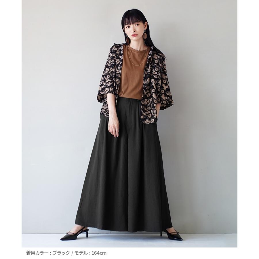 e-zakkamania stores パンツ レディース ボトムス ズボン ロング e-zakkamania stores パンツ レディース ボトムス ズボン ロング