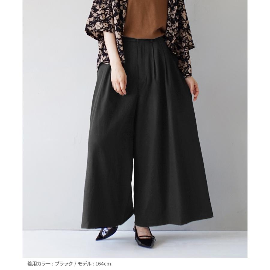 e-zakkamania stores パンツ レディース ボトムス ズボン ロング e-zakkamania stores パンツ レディース ボトムス ズボン ロング