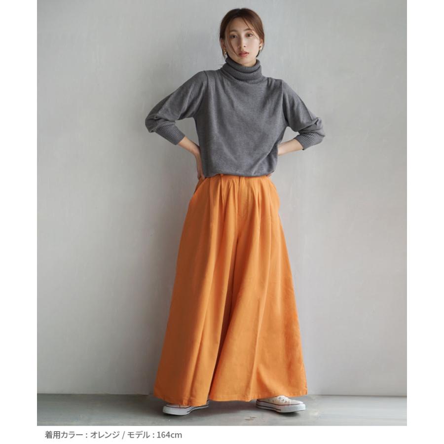e-zakkamania stores パンツ レディース ボトムス ズボン ロング e-zakkamania stores パンツ レディース ボトムス ズボン ロング