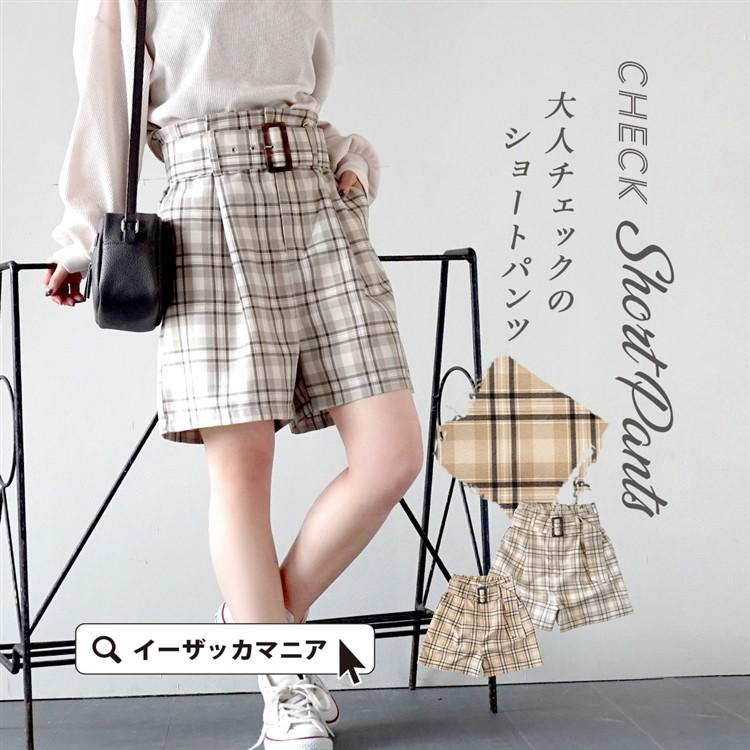 パンツ ショートパンツ レディース ボトムス ショーパン 短パン キュロット 短め ウエストゴム チェック ベルト付き ベルト イーザッカマニアストアーズ 通販 Paypayモール