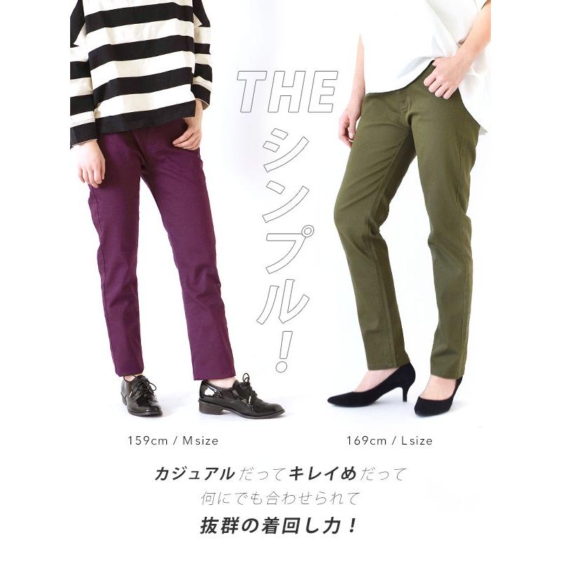 パンツ レディース 春 春服 ストレート 大きいサイズ 美脚 THEベーシック ストレッチストレートパンツ イーザッカマニア｜e-zakkamania｜08