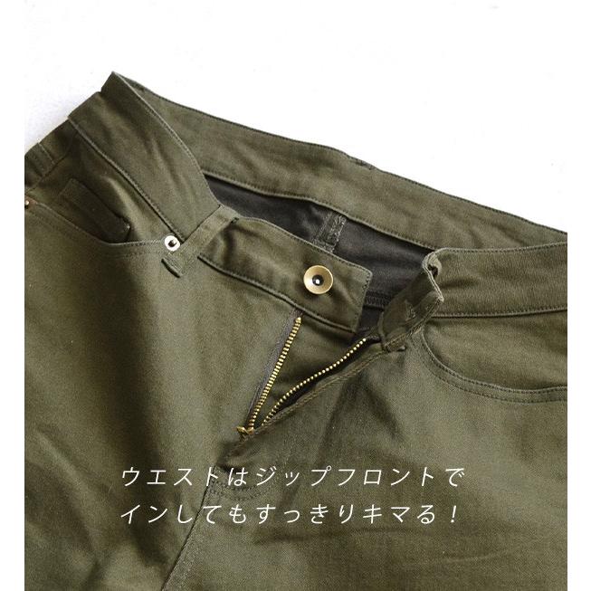 セール パンツ レディース 秋 秋服 ストレート 大きいサイズ 美脚 THEベーシック ストレッチストレートパンツ イーザッカマニア :33678-1801206:イーザッカマニアストアーズ - 通販 - Yahoo!ショッピング セール パンツ レディース 秋 秋服 ストレート 大きいサイズ 美脚 THEベーシック ストレッチストレートパンツ イーザッカマニア :33678-1801206:イーザッカマニアストアーズ - 通販 - Yahoo!ショッピング