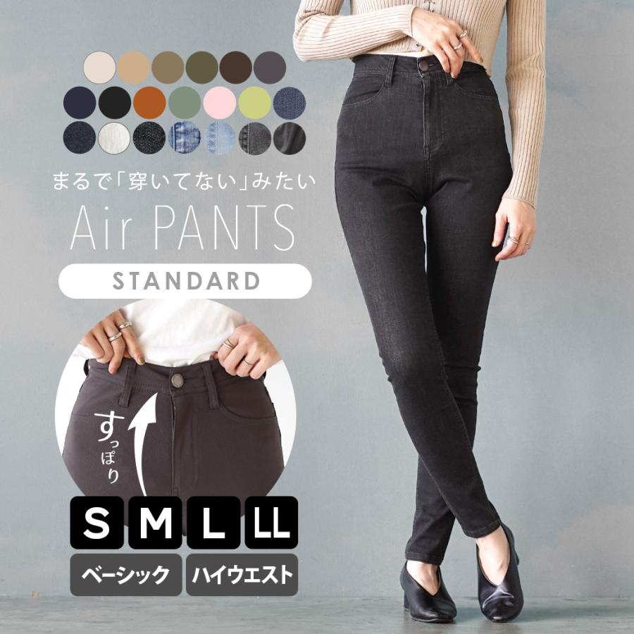 zootie パンツ スキニー レディース 春 ボトムス デニム ロング zootie パンツ スキニー レディース 春 ボトムス デニム ロング