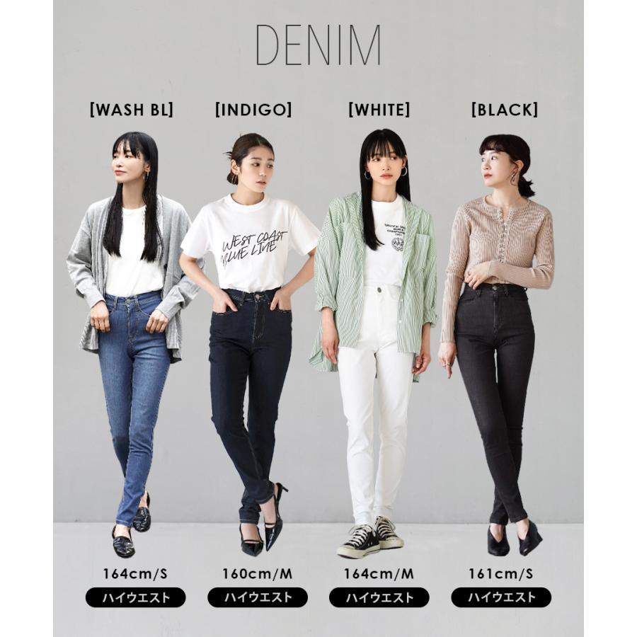 zootie パンツ スキニー レディース 春 ボトムス デニム ロング zootie パンツ スキニー レディース 春 ボトムス デニム ロング