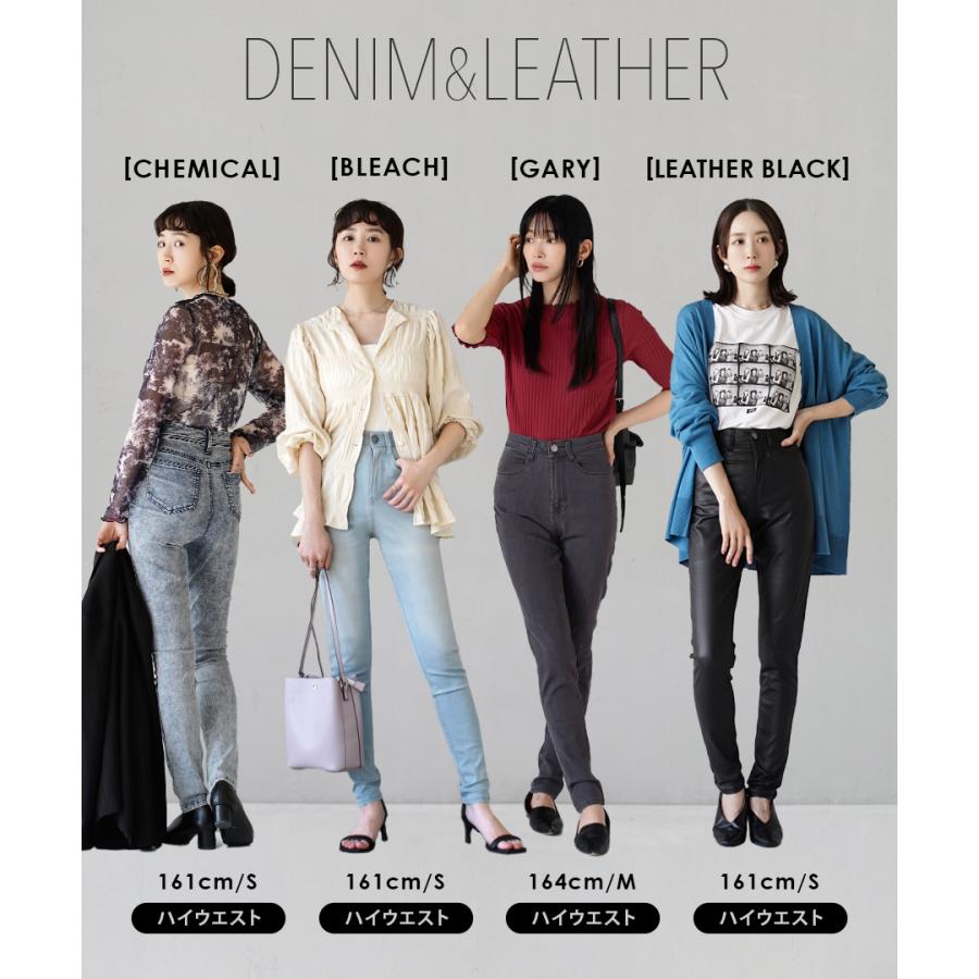 zootie パンツ スキニー レディース 春 ボトムス デニム ロング zootie パンツ スキニー レディース 春 ボトムス デニム ロング
