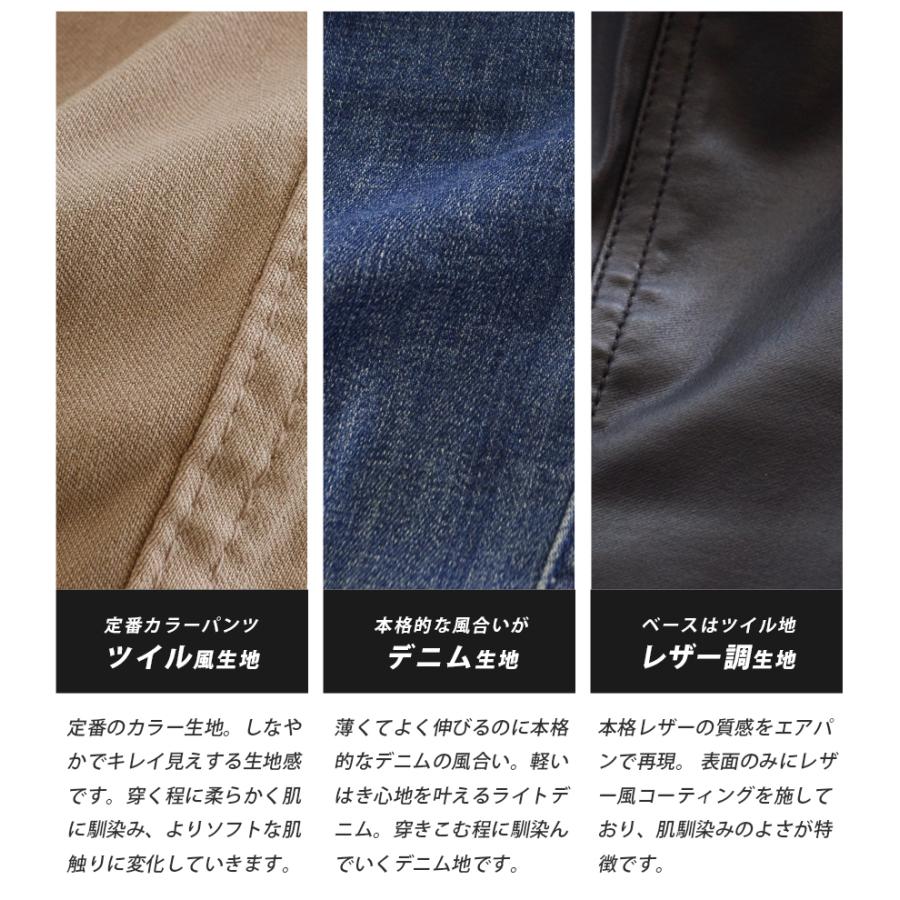 zootie パンツ スキニー レディース 春 ボトムス デニム ロング zootie パンツ スキニー レディース 春 ボトムス デニム ロング