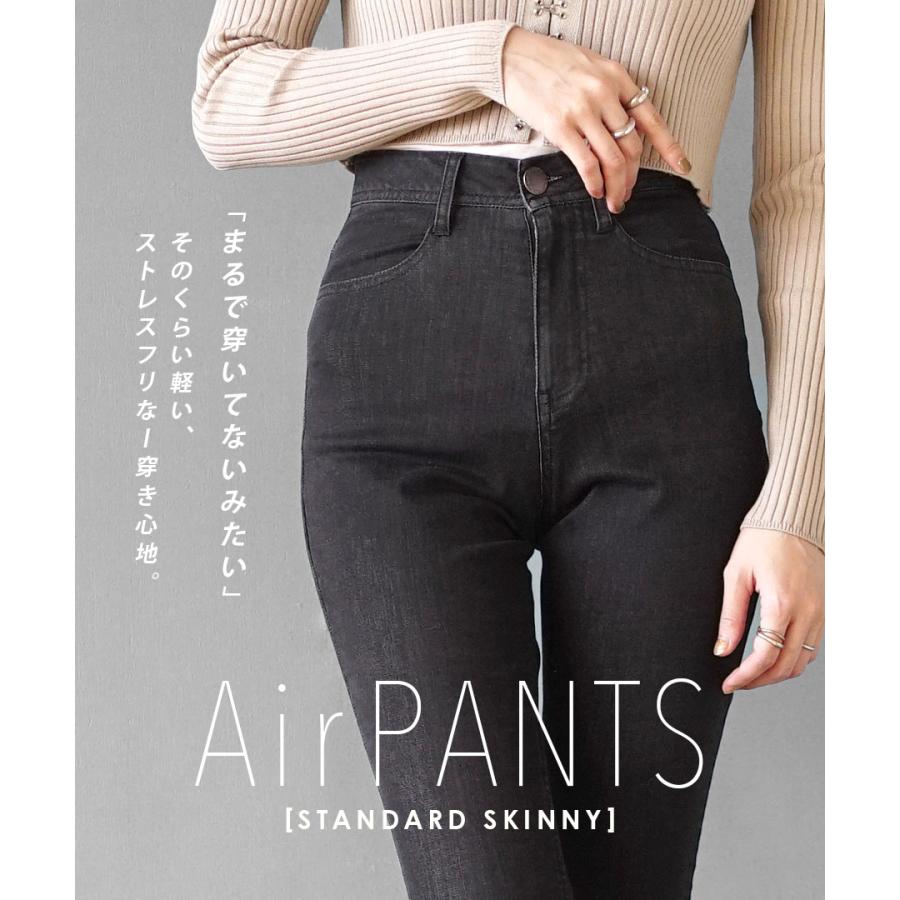zootie パンツ スキニー レディース 春 ボトムス デニム ロング zootie パンツ スキニー レディース 春 ボトムス デニム ロング