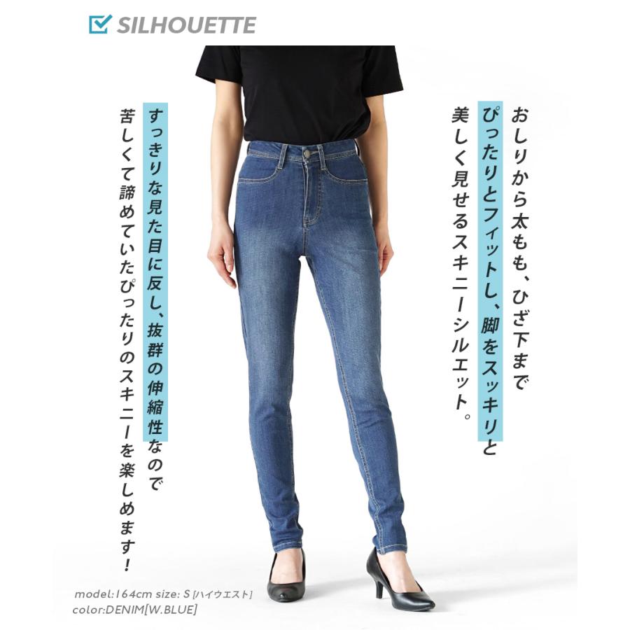 zootie パンツ スキニー レディース 春 ボトムス デニム ロング zootie パンツ スキニー レディース 春 ボトムス デニム ロング