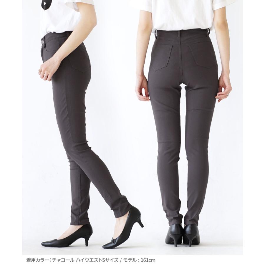 zootie パンツ スキニー レディース 春 ボトムス デニム ロング zootie パンツ スキニー レディース 春 ボトムス デニム ロング