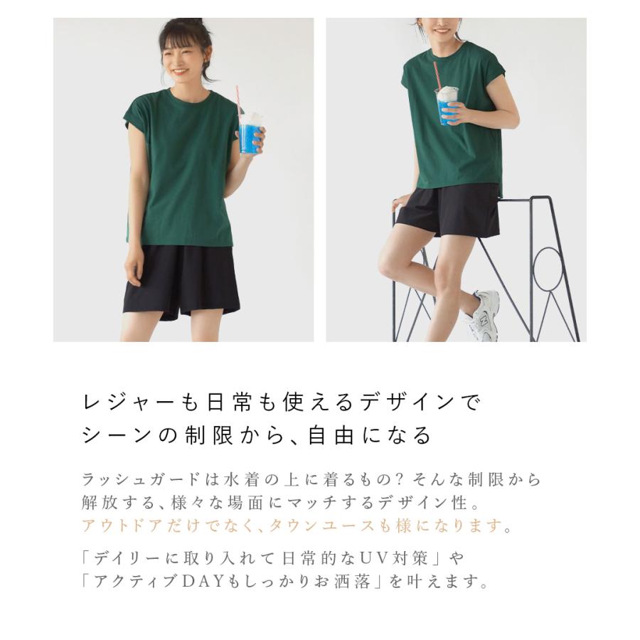 zootie 水着 レディース ラッシュガード パンツ 紫外線対策 zootie 水着 レディース ラッシュガード パンツ 紫外線対策
