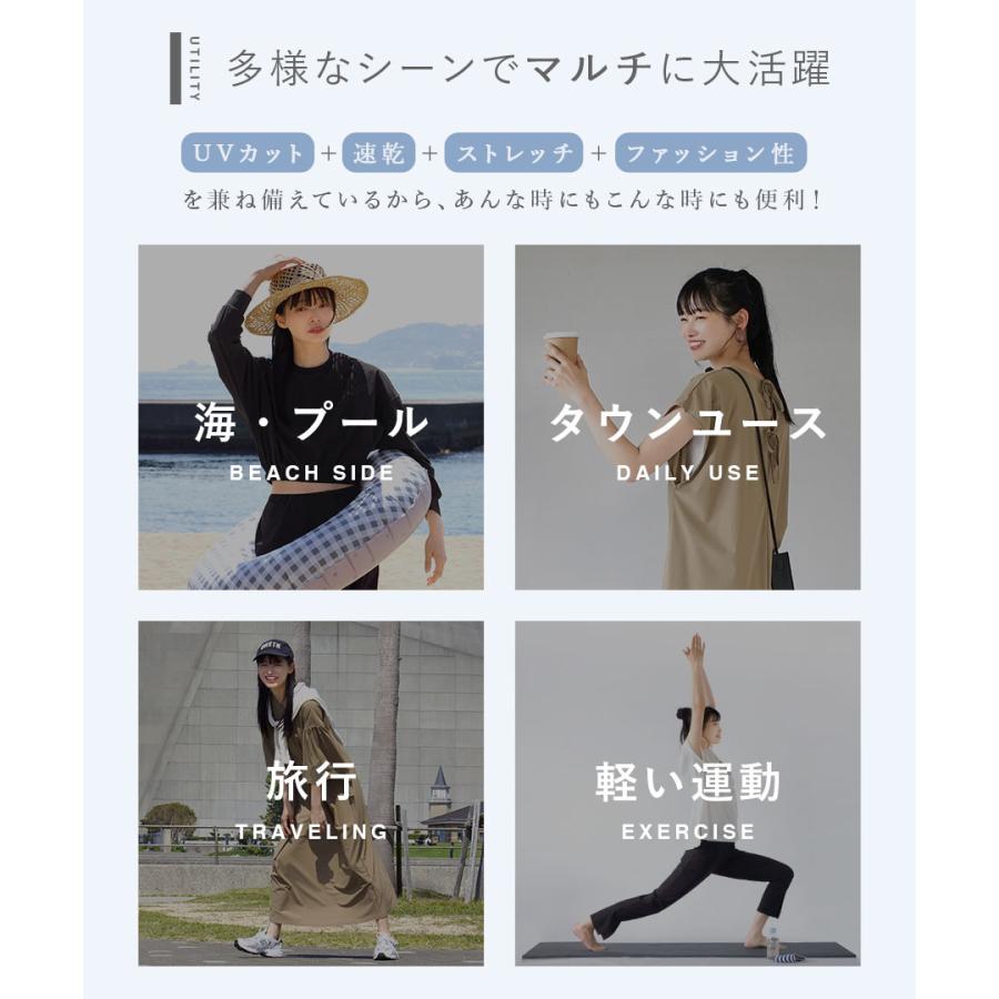 zootie 水着 レディース ラッシュガード パンツ 紫外線対策 zootie 水着 レディース ラッシュガード パンツ 紫外線対策