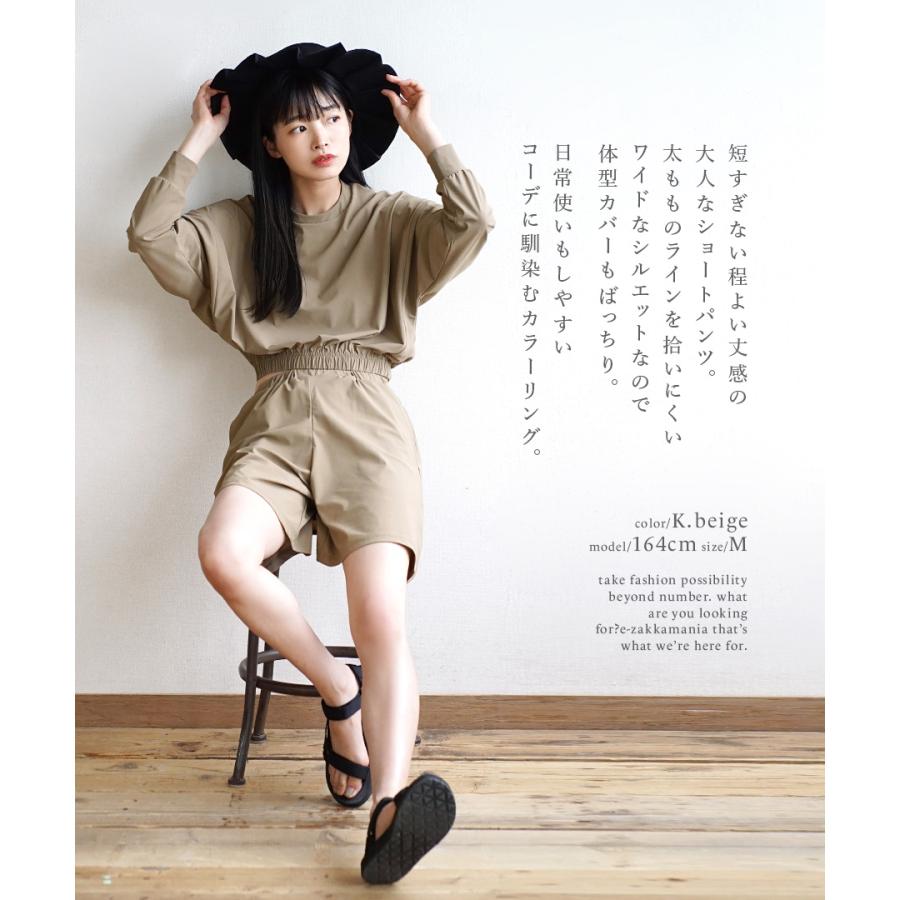 zootie 水着 レディース ラッシュガード パンツ 紫外線対策 zootie 水着 レディース ラッシュガード パンツ 紫外線対策