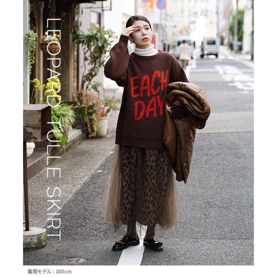zootie スカート レディース ボトムス ロングスカート 膝下 zootie スカート レディース ボトムス ロングスカート 膝下